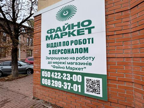 коммерческая по адресу Арсения Тарковского ул. (Володарського), 28/23