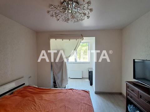 квартира за адресою Костанді вул., 168