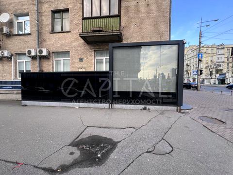 комерційна за адресою вул. Велика Васильківська, 58