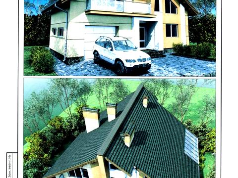 будинок за адресою Стуса