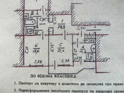 квартира за адресою Іпсилантіївський пров. (Аїстова вул.), 5
