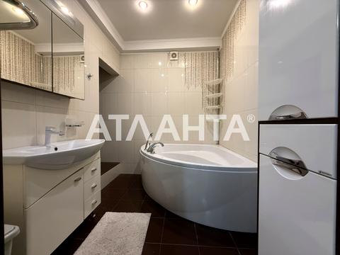 квартира по адресу Парковая ул., 77
