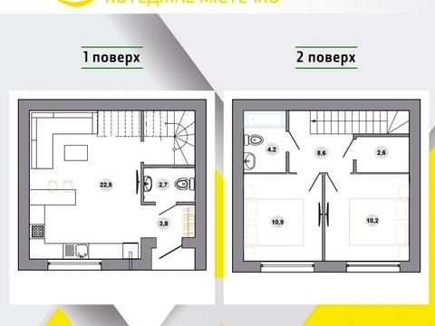 будинок за адресою Бориспіль, Ясна вул., 31