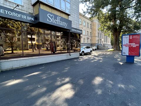 комерційна за адресою Київська, 84