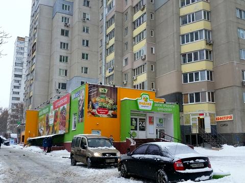 квартира за адресою Якуба Коласа, 2