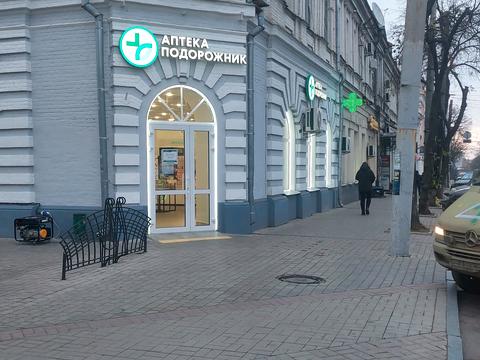 коммерческая по адресу Воскресенська, 2