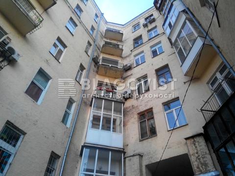 коммерческая по адресу Михайловский пер., 9-Б