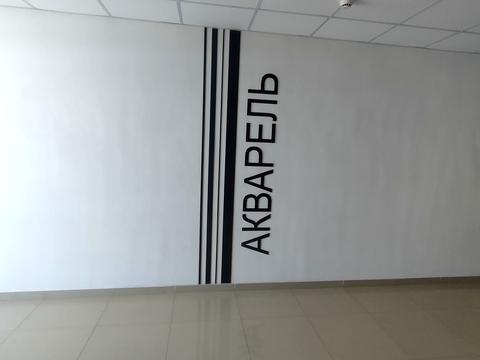 квартира за адресою Перлинна вул., 3а