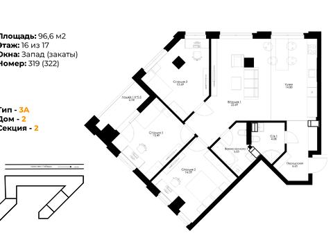 квартира по адресу Берестейский просп. (Победы), 67