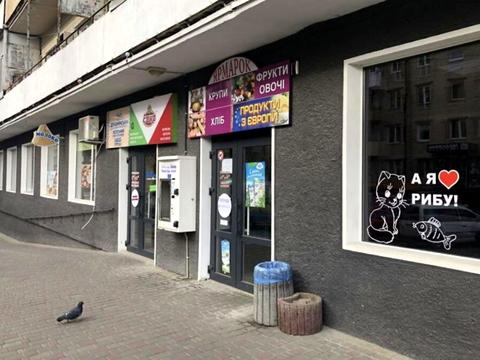 коммерческая по адресу Каменецкая ул., 10