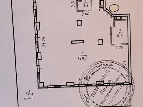 комерційна за адресою Андрія Верхогляда вул. (Михайла Драгомирова), 4Б