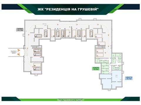 квартира по адресу Грушева, 72