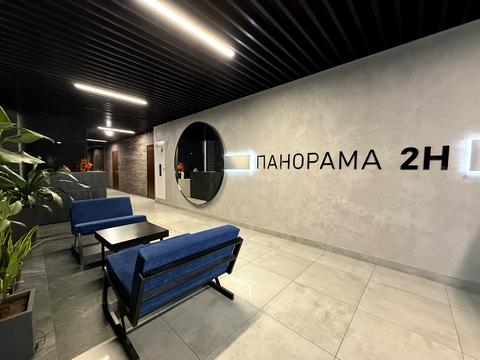 квартира по адресу Симферопольская ул., 2-Н