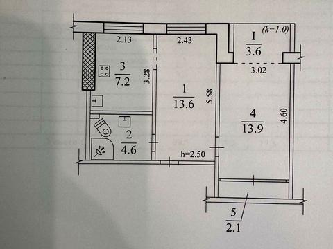 квартира по адресу Калиновая ул., 82