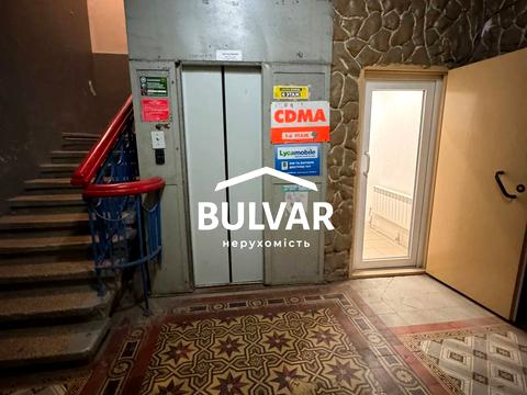 комерційна за адресою Сумська вул., 5