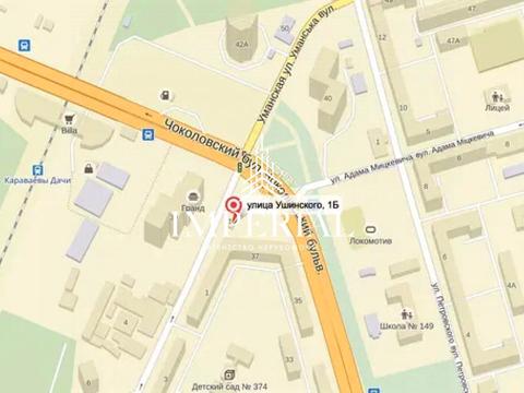 коммерческая по адресу Ушинского ул., 1Б