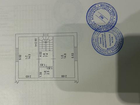 дом по адресу Вишнёвая ул., 123