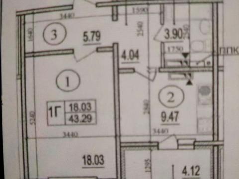 квартира за адресою Софії Русової вул., 7-А