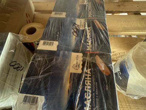 коммерческая по адресу Шевченка, 89а