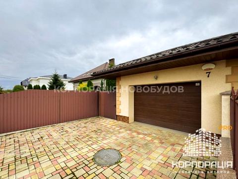 будинок за адресою Милославського, 7