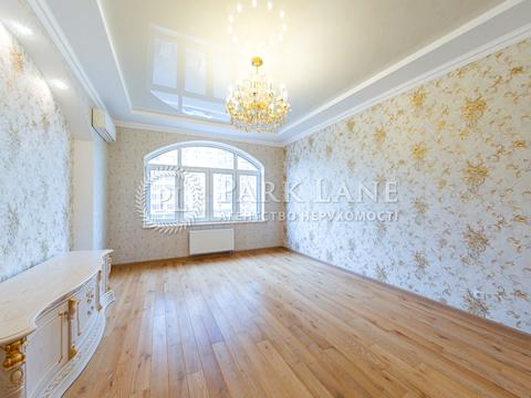 квартира по адресу Вячеслава Черновола ул., 29-А