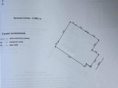 участок по адресу Помаранчева