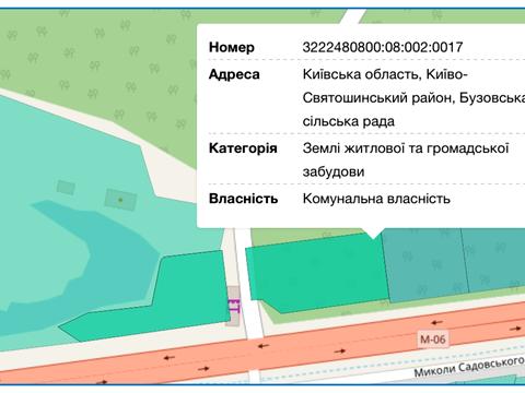 участок по адресу Садовського, 17