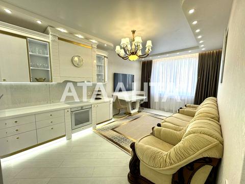 квартира по адресу Люстдорфская дорога ул., 90г
