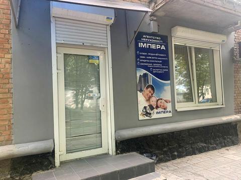 коммерческая по адресу Лидова ул., 1