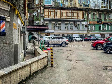 комерційна за адресою Михайлівський пров., 24/11-13В