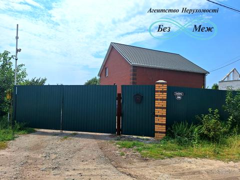 будинок за адресою Аличова