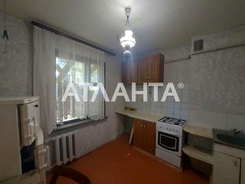 квартира за адресою Наукова вул., 52