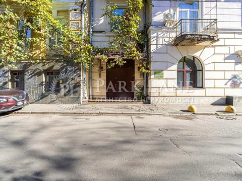 комерційна за адресою Кудрявська вул., 8-А