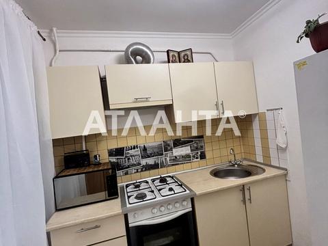 квартира за адресою Радісна вул., 1