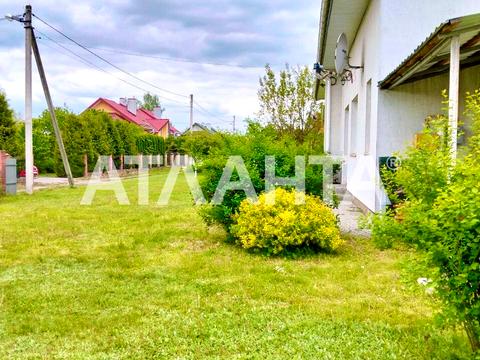 будинок за адресою Київська вул., 20