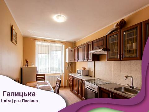 квартира за адресою Галицька вул., 118а