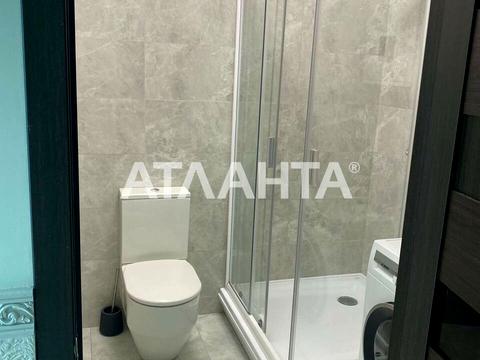квартира за адресою Пантелеймонівська вул., 88/1