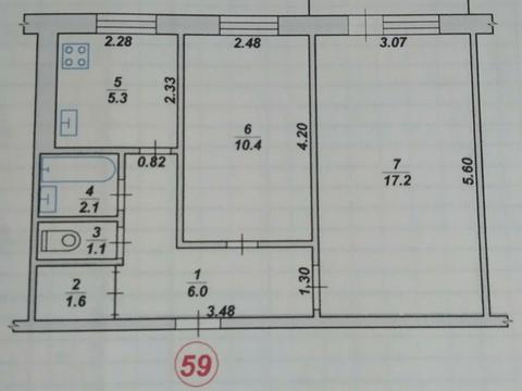 квартира за адресою Хлібна вул., 34