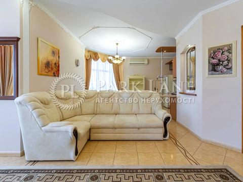квартира за адресою Кловський узвіз, 5