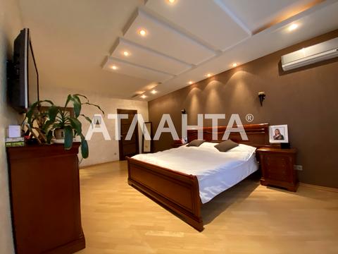 квартира за адресою Педагогічна вул., 17