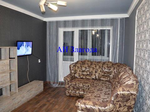 квартира по адресу Славина