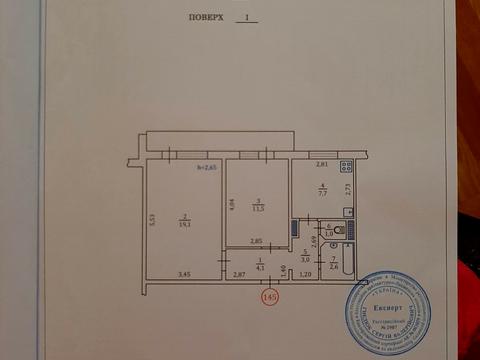 квартира за адресою Червоної Калини просп. (Володимира Маяковського), 32