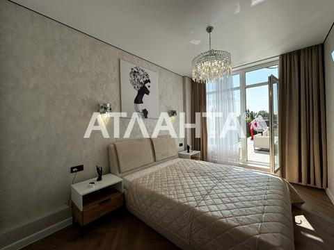 квартира за адресою Академіка Філатова вул., 2