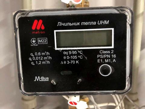 коммерческая по адресу Житомир, Киевская ул., 40-А