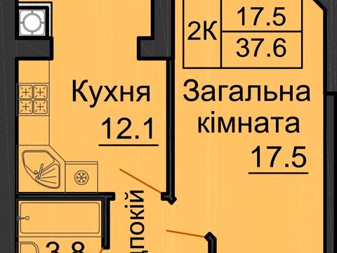 квартира по адресу Счастливая ул., 67