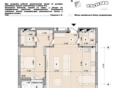 квартира за адресою Микільсько-Слобідська вул., 11