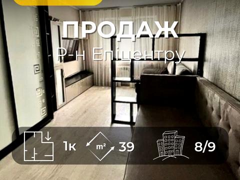 квартира по адресу Генерала Пухова ул., 146