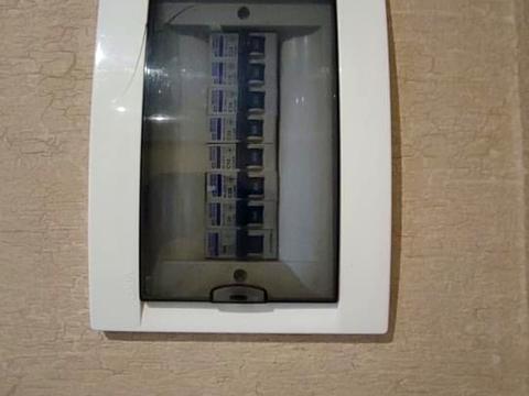квартира по адресу Несторова, 5