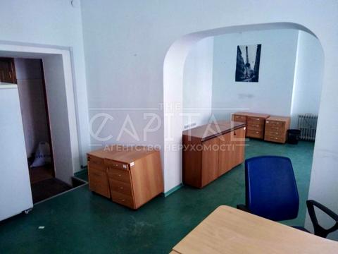 коммерческая по адресу Софиевская ул., 3