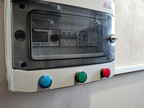 дом по адресу Котляревского ул., 111